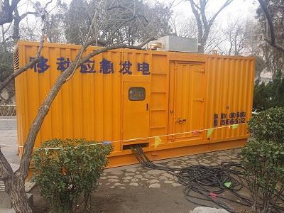 乌海柴油发电机维修保养工作要做哪些